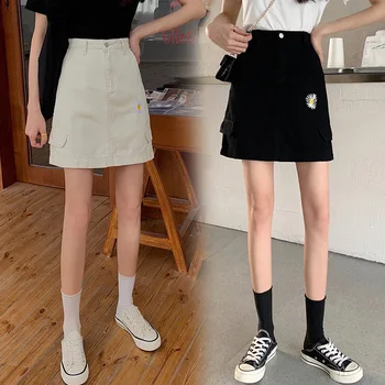 Large Size Fat mm Little Daisy Skirt Women's Summer New Style Large GIRL'S Skirt High-waisted Slimming Korean-style A- line Shor
Large Size Fat mm Little Daisy Skirt Women's Summer New Style Large GIRL'S Skirt High-waisted Slimming Korean-style A- line Shor