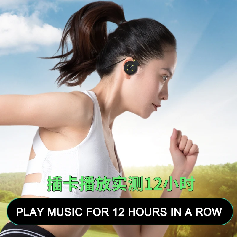 Card MP3 player sports wireless Bluetooth headset headset running mini student music Walkman
Card MP3 player sports wireless Bluetooth headset headset running mini student music Walkman