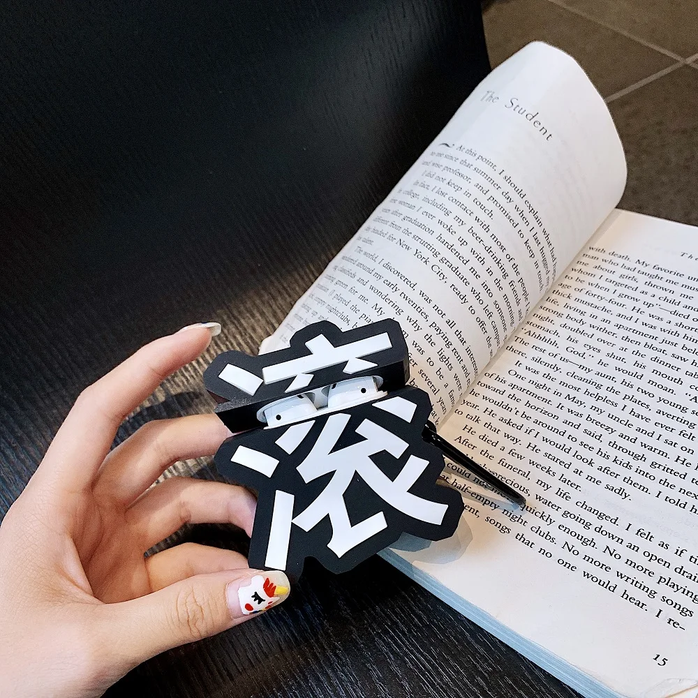 Universal Chinese Word Case For Airpods 1 2 Cartoon Silicone Soft Headphone Charging Box Case Protective Cover For Airpod 1 2
Universal Chinese Word Case For Airpods 1 2 Cartoon Silicone Soft Headphone Charging Box Case Protective Cover For Airpod 1 2