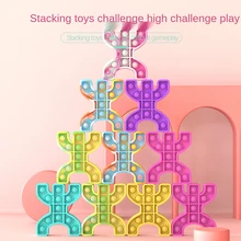 New Pop Stress Squeeze Fidget Adults Children Sensory Relieve Autism Toys Stacking Bubbles Develop Children's Hands Feet Puzzle
New Pop Stress Squeeze Fidget Adults Children Sensory Relieve Autism Toys Stacking Bubbles Develop Children's Hands Feet Puzzle