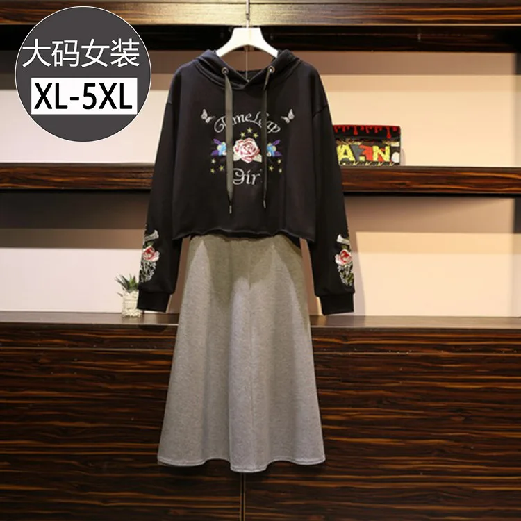 Large Size Dress Large GIRL'S Embroidery Hoodie Black And White with Pattern Tops Women's Mid-length Skirt Two-Piece Set Early A
Large Size Dress Large GIRL'S Embroidery Hoodie Black And White with Pattern Tops Women's Mid-length Skirt Two-Piece Set Early A