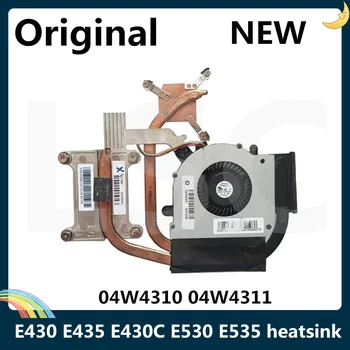 LSC NEW Original For Lenovo ThinkPad E430 E435 E430C E530 E535 Heatsink with Fan 04W4310 04W4311 DC28000AKD0
LSC NEW Original For Lenovo ThinkPad E430 E435 E430C E530 E535 Heatsink with Fan 04W4310 04W4311 DC28000AKD0
