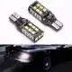 2 pcs Car LED Reverse Light T15 2835 15SMD W16W Alternate Reverse Light Constant Current Bulb Backup Light
2 pcs Car LED Reverse Light T15 2835 15SMD W16W Alternate Reverse Light Constant Current Bulb Backup Light