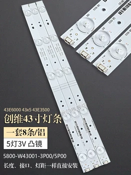 for Skyworth backlight 43E6000 strip 43e350043e300043x5 TV 5800-W43001-3P00 strip
for Skyworth backlight 43E6000 strip 43e350043e300043x5 TV 5800-W43001-3P00 strip