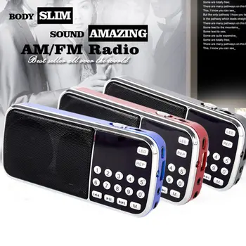 Portable Digital Stereo FM Mini Radio Speaker Music Player with TF Card USB AUX Input Sound Box Designed for The Elderly
Portable Digital Stereo FM Mini Radio Speaker Music Player with TF Card USB AUX Input Sound Box Designed for The Elderly