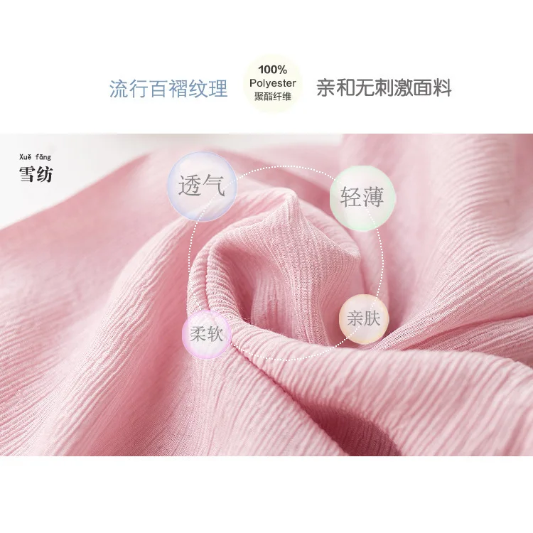 2019 New Summer Chiffon Anti-mosquito Pants Children Pants Men And Women Children Leggings GIRL'S Leggings
2019 New Summer Chiffon Anti-mosquito Pants Children Pants Men And Women Children Leggings GIRL'S Leggings