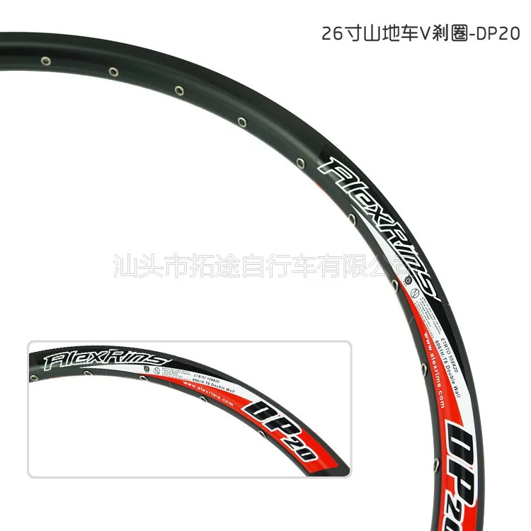 Ya lie shi Dp20 Mountain Bike Circle 26 Aluminium Alloy Double Layer Blade Wheel Disc Brakes 32 Hole AV Beauty Mouth 500G White
Ya lie shi Dp20 Mountain Bike Circle 26 Aluminium Alloy Double Layer Blade Wheel Disc Brakes 32 Hole AV Beauty Mouth 500G White