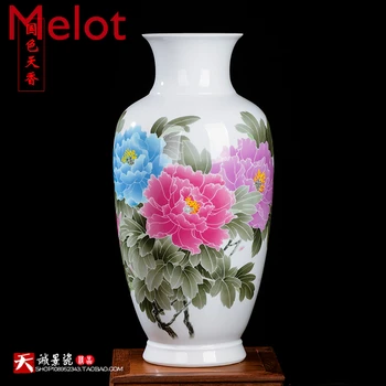 

Jingdezhen porcelain vase flower arrangement glaze peony Chinese style living room decoration porcelain handicraft ornament