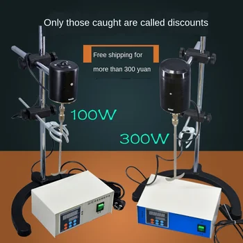 Test JJ-1 Electric Agitator 100W Laboratory Increased Mixer 200W 60W JJ-1A
Test JJ-1 Electric Agitator 100W Laboratory Increased Mixer 200W 60W JJ-1A