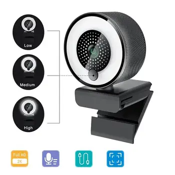 A9S QHD 2K USB Webcam Auto-Focus 5MP PC Web Camera With Ring Fill Light Microphone For Xbox Gamer Facebook YouTube Streamer
A9S QHD 2K USB Webcam Auto-Focus 5MP PC Web Camera With Ring Fill Light Microphone For Xbox Gamer Facebook YouTube Streamer