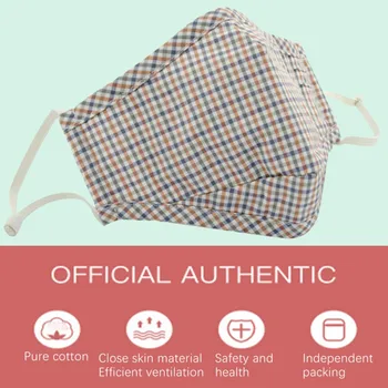 PM2.5 Cotton Mask Dust And Mist Filter Protective Mask Child-specific Exterior Outlet Cover
PM2.5 Cotton Mask Dust And Mist Filter Protective Mask Child-specific Exterior Outlet Cover