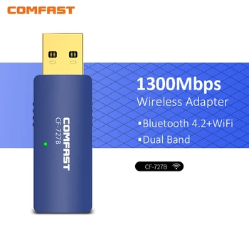 USB Wifi Adapter 1300Mbps Wi fi Adatper 5ghz Antenna USB Bluetooth 4.2 Ethernet PC Wifi for computer Bluetooth Music Receiver
USB Wifi Adapter 1300Mbps Wi fi Adatper 5ghz Antenna USB Bluetooth 4.2 Ethernet PC Wifi for computer Bluetooth Music Receiver