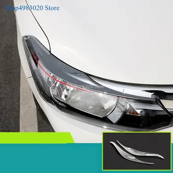 Car front head Light lamp eyebrow hood Molding frame stick ABS Chrome trim 2pcs For Toyota Vios/Yaris sedan 2014 2015 2016
Car front head Light lamp eyebrow hood Molding frame stick ABS Chrome trim 2pcs For Toyota Vios/Yaris sedan 2014 2015 2016