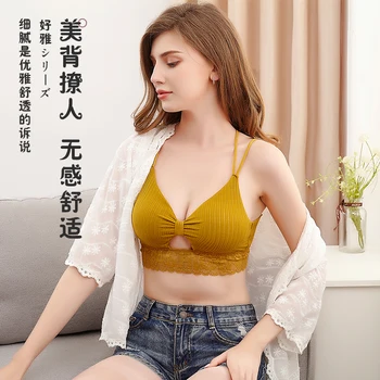 Thread Strappy Lace English Letter Wrapped Chest Bra Cutout Tank Top Beauty Back Push-up Sports Bra Women's
Thread Strappy Lace English Letter Wrapped Chest Bra Cutout Tank Top Beauty Back Push-up Sports Bra Women's