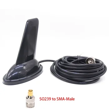 Hot Sale PL-259 To N SMA BNC VHF UHF Dual Band Antenna 144/430Mhz For QYT Baofeng Brand New And High Quality
Hot Sale PL-259 To N SMA BNC VHF UHF Dual Band Antenna 144/430Mhz For QYT Baofeng Brand New And High Quality