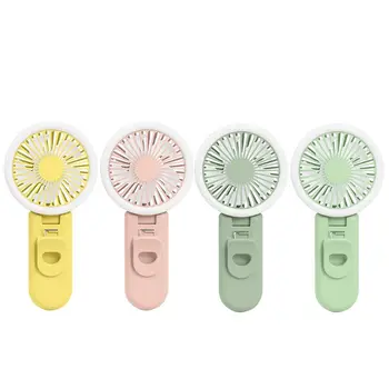 USB Clip Cooling Fan Beauty Fill Light Fan Mobile Phone Clip Air Cooler 3 Gears Adjustable for Home Office Portable