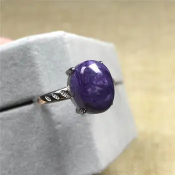 12x9mm Top Natural Purple Charoite Ring Jewelry Woman Lady Man Crystal Oval Beads Love Silver Gemstone Adjustable Ring AAAAA
12x9mm Top Natural Purple Charoite Ring Jewelry Woman Lady Man Crystal Oval Beads Love Silver Gemstone Adjustable Ring AAAAA