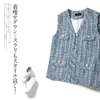 New restoring ancient ways is pure fresh prepared high quality blue small sweet wind v neck joker thin leisure vest
New restoring ancient ways is pure fresh prepared high quality blue small sweet wind v neck joker thin leisure vest