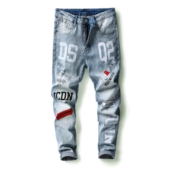 Handsome Classical Printed Design Cropped Men Pleated Casual Hip Hop Streetwear Hot Fashion Trousers AS1116
Handsome Classical Printed Design Cropped Men Pleated Casual Hip Hop Streetwear Hot Fashion Trousers AS1116