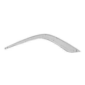 2x Front Fog Light Lamp Cover Trim Chrome Eyebrows For Mazda 6 Atenza 2014-16 New And High Quality
2x Front Fog Light Lamp Cover Trim Chrome Eyebrows For Mazda 6 Atenza 2014-16 New And High Quality