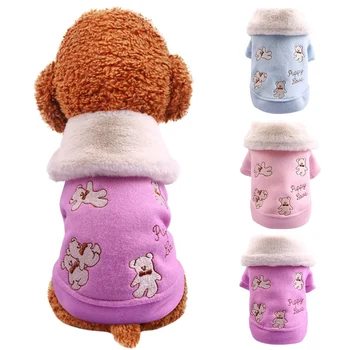 Pet Winter Clothes Cat Dog Casual Hooded Jacket Warm Thick Coats With White Fluffy Collar Pet Thicken Lapel Apparel
Pet Winter Clothes Cat Dog Casual Hooded Jacket Warm Thick Coats With White Fluffy Collar Pet Thicken Lapel Apparel