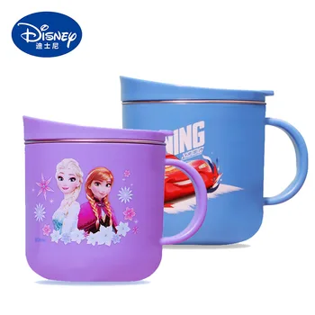 300ml Disney Children's Water Cup with Lid Shatter-resistant Frozen Baby Breakfast Cup Feeding Bottles Stainless Steel Milk Mug
300ml Disney Children's Water Cup with Lid Shatter-resistant Frozen Baby Breakfast Cup Feeding Bottles Stainless Steel Milk Mug