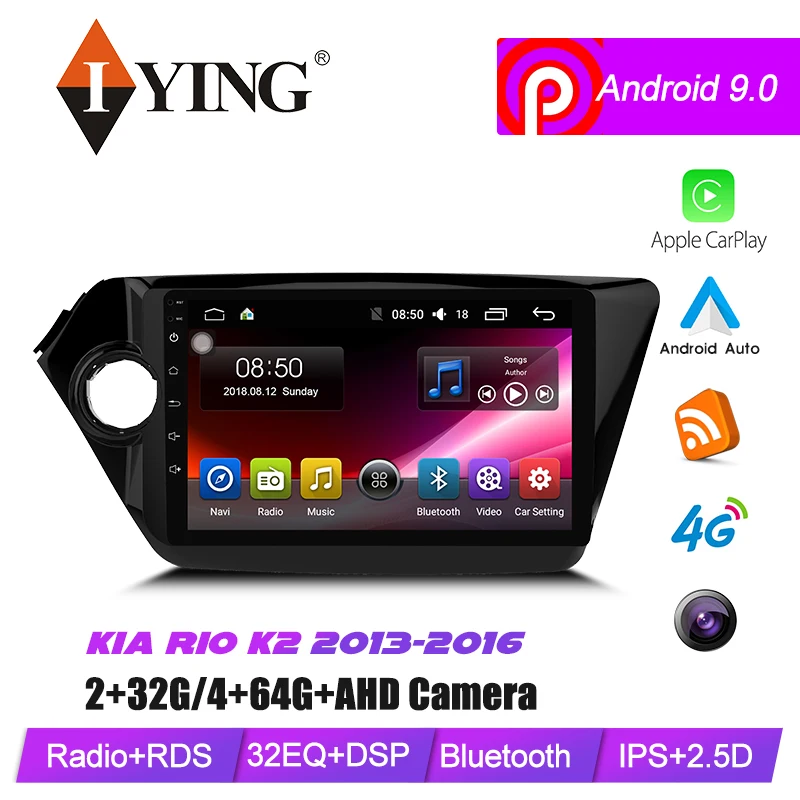 Touch screen upgrade Car Multimedia Video Player For KIA K2 RIO 2011-2016 Android Car Radio GPS Navigation Audio Stereo
Touch screen upgrade Car Multimedia Video Player For KIA K2 RIO 2011-2016 Android Car Radio GPS Navigation Audio Stereo