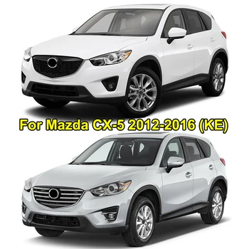 Chrome Door Rear Armrest Cover Interior Strip For Mazda CX-5 CX5 2013-2016 Matte silver 2pcs set New
Chrome Door Rear Armrest Cover Interior Strip For Mazda CX-5 CX5 2013-2016 Matte silver 2pcs set New