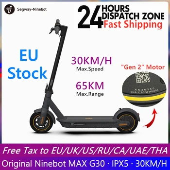 EU Stock Original Ninebot MAX G30 Smart Electric Scooter foldable KickScooter Dual Brake Skateboard With APP Two wheel Scooter
EU Stock Original Ninebot MAX G30 Smart Electric Scooter foldable KickScooter Dual Brake Skateboard With APP Two wheel Scooter
