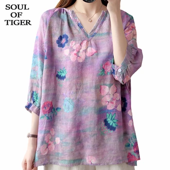 SOUL OF TIGER 2020 Summer Ladies Chinese Fashion Style Vintage Tops Womens Casual Floral Shirts Female Printed Chiffon Blouses
SOUL OF TIGER 2020 Summer Ladies Chinese Fashion Style Vintage Tops Womens Casual Floral Shirts Female Printed Chiffon Blouses