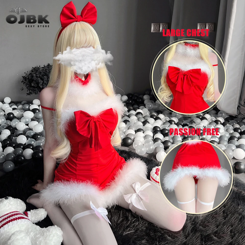 OJBK Sexy Women Santa Cosplay Costume Christmas Princess Sling Backless Red Dress Sexy Lingerie Winter Wrap Chest Bra Tops 2021
OJBK Sexy Women Santa Cosplay Costume Christmas Princess Sling Backless Red Dress Sexy Lingerie Winter Wrap Chest Bra Tops 2021