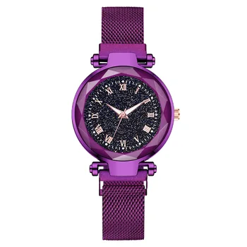 Popular cross-border Roman star dial women's watch ferromagnetic Milan lazy magnet quartz watch
Popular cross-border Roman star dial women's watch ferromagnetic Milan lazy magnet quartz watch