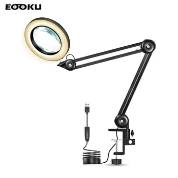 EOOKU LED Lamp Desk Lamp USB 5x Magnifying Glass Professional Lighting Flexible Rocker Welding Assistant Energy Saving Beauty
EOOKU LED Lamp Desk Lamp USB 5x Magnifying Glass Professional Lighting Flexible Rocker Welding Assistant Energy Saving Beauty