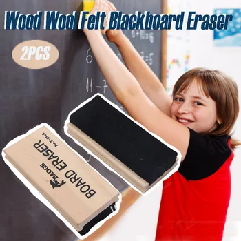

Wooden blackboard eraser chalk large wool felt whiteboard erase teaching blackboard eraser easy to wipe without trace #jew