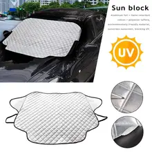 183*116cm Car Sun Shade Universal Sunshade Snow Portable Folding Auto Windshield Front Sun Block Glass Sunshade Car Sun Visor
183*116cm Car Sun Shade Universal Sunshade Snow Portable Folding Auto Windshield Front Sun Block Glass Sunshade Car Sun Visor