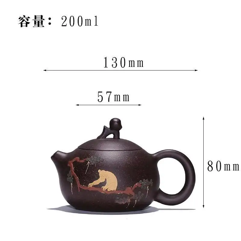 

Yixing Purple Clay tea Pot 200ml Black jingang sand Mud Card Cover Xi Shi teapot Handmade traditional chinese tea set