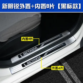 stainless steel Rear Bumper Car door cover inside and outside door sill plate for Skoda Octavia A7 2015-2019 Car styling
stainless steel Rear Bumper Car door cover inside and outside door sill plate for Skoda Octavia A7 2015-2019 Car styling