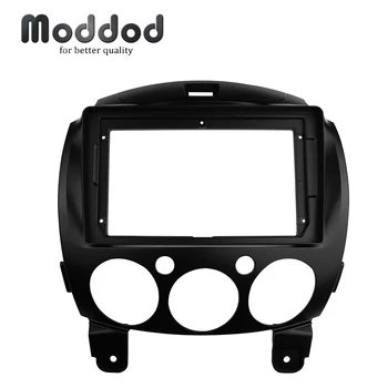 Car Radio 9 inch Screen Fascia for Mazda 2 Demio 2007+ Stereo Panel Dashboard Refit Installation Trim Kit GPS DVD Frame Bezel
Car Radio 9 inch Screen Fascia for Mazda 2 Demio 2007+ Stereo Panel Dashboard Refit Installation Trim Kit GPS DVD Frame Bezel