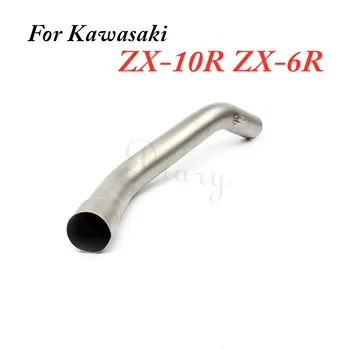 For Kawasaki ZX-10R 2008-2017 ZX-6R 2009-2015 Exhaust Motorcycle Front Slip on Mid Middle segment Pipe Motorbike Scooter Muffler
For Kawasaki ZX-10R 2008-2017 ZX-6R 2009-2015 Exhaust Motorcycle Front Slip on Mid Middle segment Pipe Motorbike Scooter Muffler