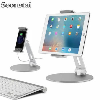 Kitchen Tablet Stand Adjustable Desktop Aluminum Holder for Tablet PC Folding Mobile Phone Mount for iPad Air Mini Pro 12.9inch
Kitchen Tablet Stand Adjustable Desktop Aluminum Holder for Tablet PC Folding Mobile Phone Mount for iPad Air Mini Pro 12.9inch