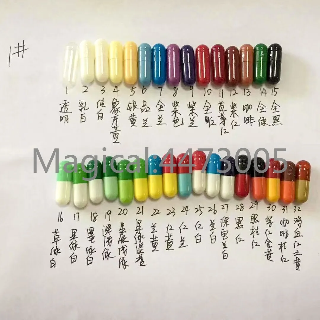 1# 200pcs/lot 1 size High quality colored hard gelatin empty capsules hollow joined or separated | Красота и здоровье