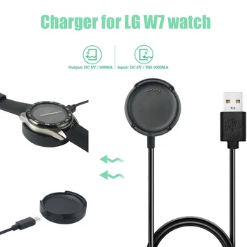 Charger For LG W7 Smart Watch USB Charging Data Cradle Dock Cable Portable Charger For LG W7 Smart Watch
Charger For LG W7 Smart Watch USB Charging Data Cradle Dock Cable Portable Charger For LG W7 Smart Watch