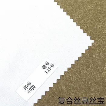 Customized advanced digital printed fabrics provide pictures or choose the patterns we design
Customized advanced digital printed fabrics provide pictures or choose the patterns we design