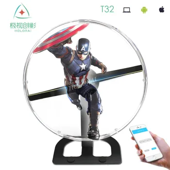 New 32CM 3D Holographic Fan Light With Acrylic Cover 3D Hologram Advertising Display LED Holographic Projector Air Fan Lmaging 
New 32CM 3D Holographic Fan Light With Acrylic Cover 3D Hologram Advertising Display LED Holographic Projector Air Fan Lmaging