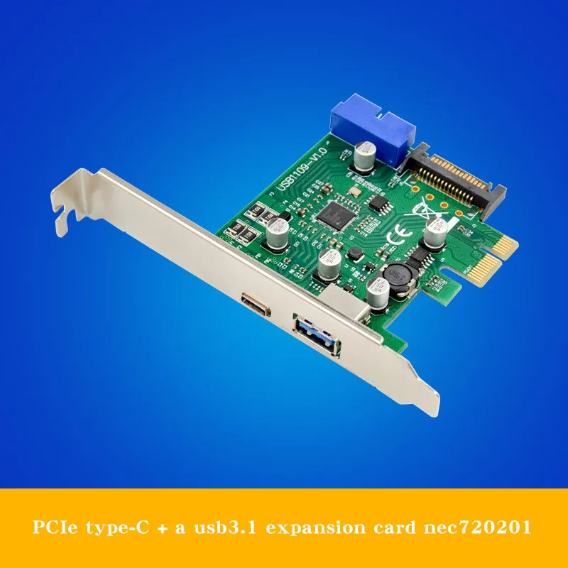 PCIe USB 2.0 four port expansion card plug and play compatible USB 1.1 device mcs9990
PCIe USB 2.0 four port expansion card plug and play compatible USB 1.1 device mcs9990