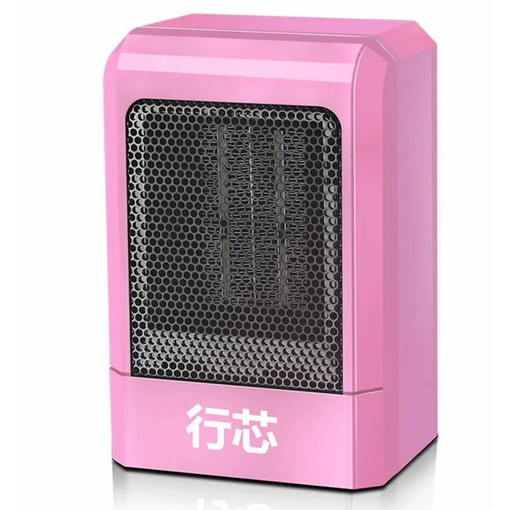 Creative Desktop Home Speed Hot Mini Heater Office Desktop Heater Student Dormitory Small Electric Heater
Creative Desktop Home Speed Hot Mini Heater Office Desktop Heater Student Dormitory Small Electric Heater