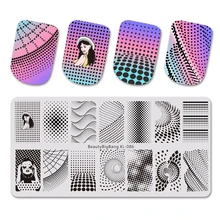 

BEAUTYBIGBANG 6*12cm Nail Stamping Plates Rectangle Geometry Rotating Stripe Nail Stamp Template Image Plate Stencil