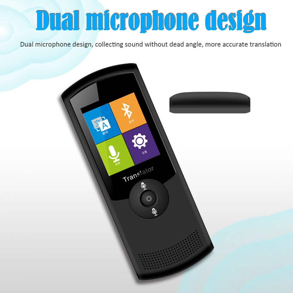 T5 Smart Voice Translator Simultaneous Translation Translator 42 Language Portable WIFI Smart Travel Party Translation Machine
T5 Smart Voice Translator Simultaneous Translation Translator 42 Language Portable WIFI Smart Travel Party Translation Machine