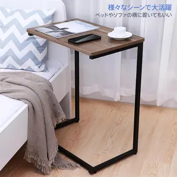 HOMEMAXS Modern Laptop Table Standing Desk Breakfast Tray Reading Notebook Stand Sofa Bedside Table
HOMEMAXS Modern Laptop Table Standing Desk Breakfast Tray Reading Notebook Stand Sofa Bedside Table