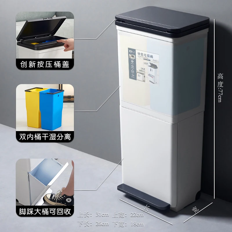 Trash Can Large Step Trash Can Waste Container Waste Bin Table Recycle Bin Zero Waste Poubelle Salle De Bain Trash Can BA60LJ
Trash Can Large Step Trash Can Waste Container Waste Bin Table Recycle Bin Zero Waste Poubelle Salle De Bain Trash Can BA60LJ